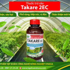 takare 2ec